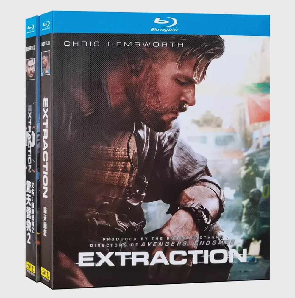 Hot Extraction 1-2 (2023) Action 2-Disc New Box Set