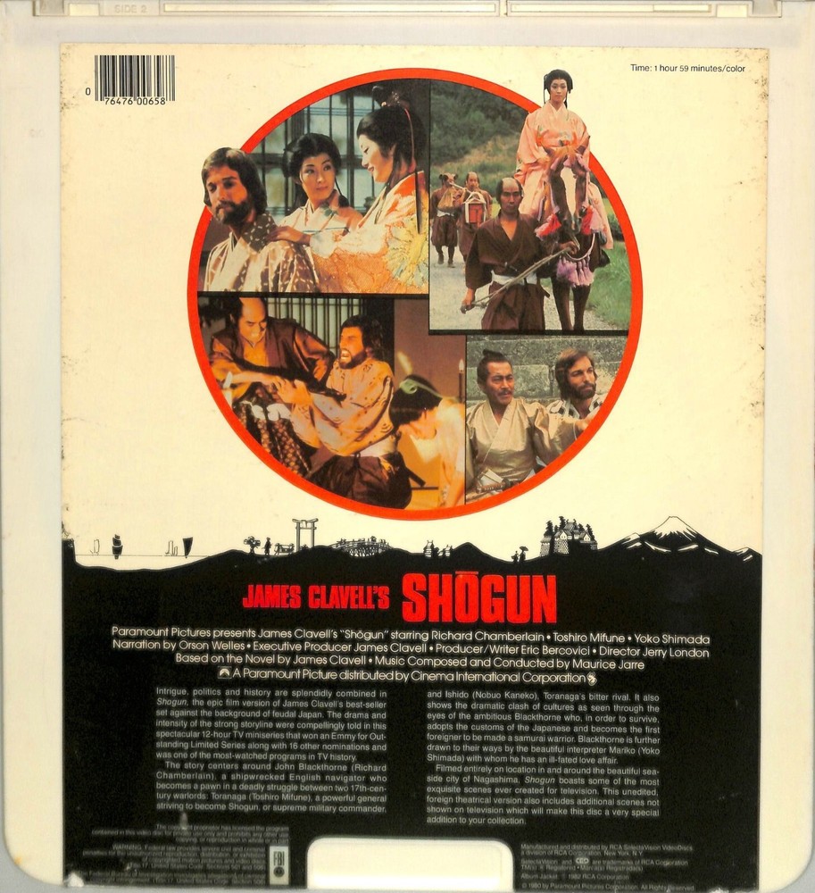Shogun (1980) Vintage CED Videodisc