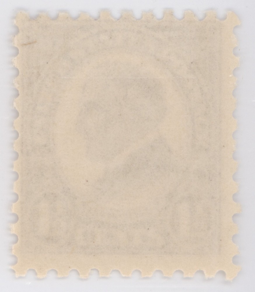 US #582 | Unused OG | Fine