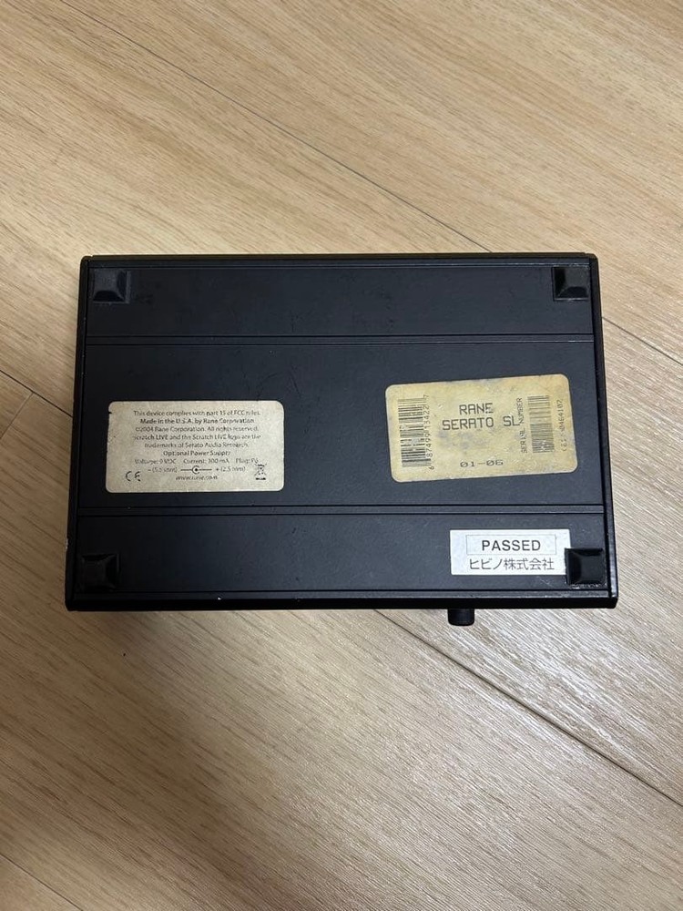 Rane Serato SL2 - Scratch Live - DJ audio interface