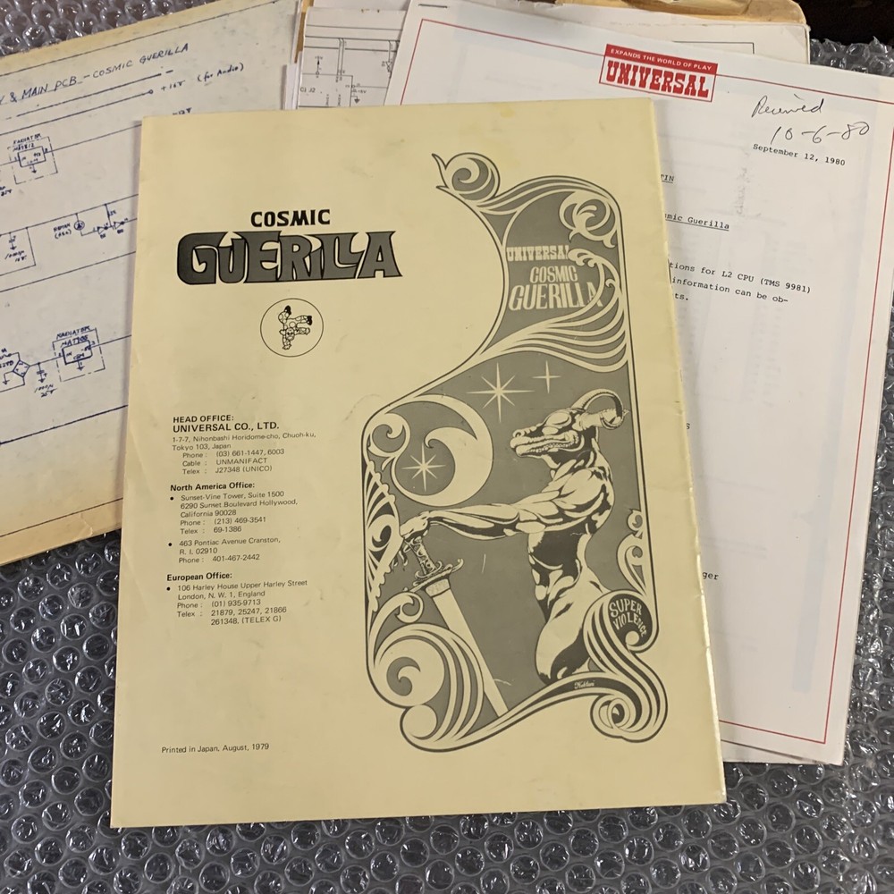 Original Cosmic Guerrilla Universal ARCADE VIDEO GAME owners manual