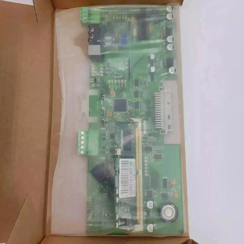 Symmetry SR-DBU SR Database Controller with Ethernet NEW