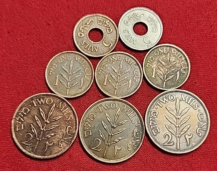 8 PALESTINE Coins Unc Different Years P C 17