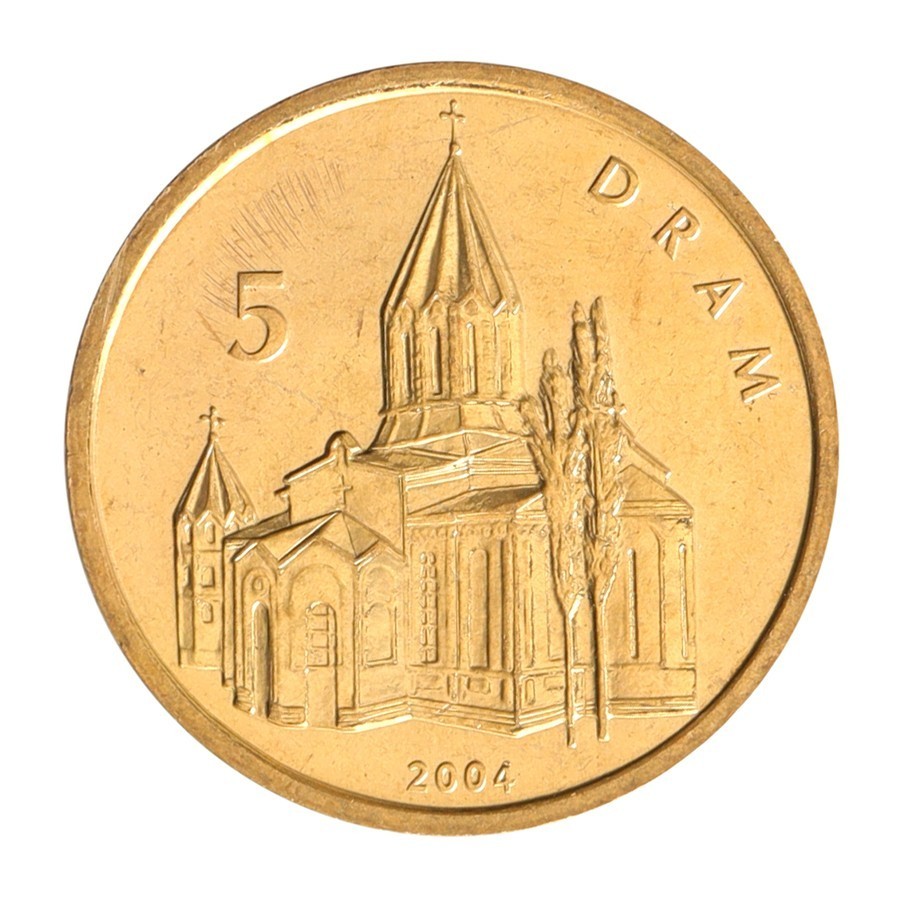 Azerbaijan 5 Drams, 2004, KM #11, Mint