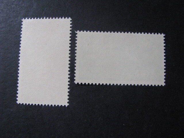 Norway Stamp Set Scott # 555-556 Never Hinged Unused