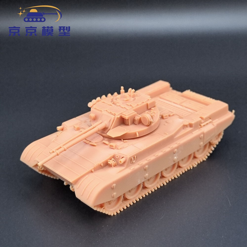 3D Printed 1/72/87/144 Soviet 781 Engineering Tank Unpainted Model Kit NEW-