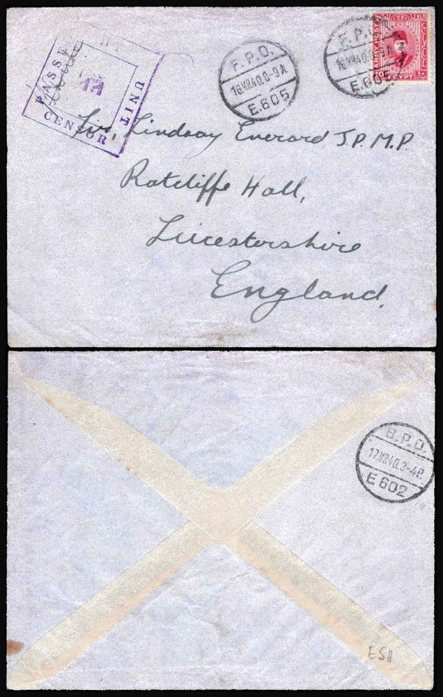 Egypt Active Service Air Mail Base Censored WWII Postal History