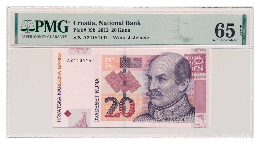 CROATIA banknote 20 Kuna 2012 PMG grade MS 65 EPQ Gem Uncirculated