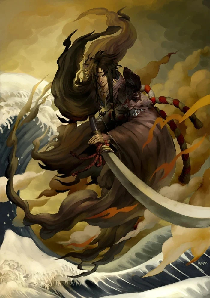 Japanese God Spell