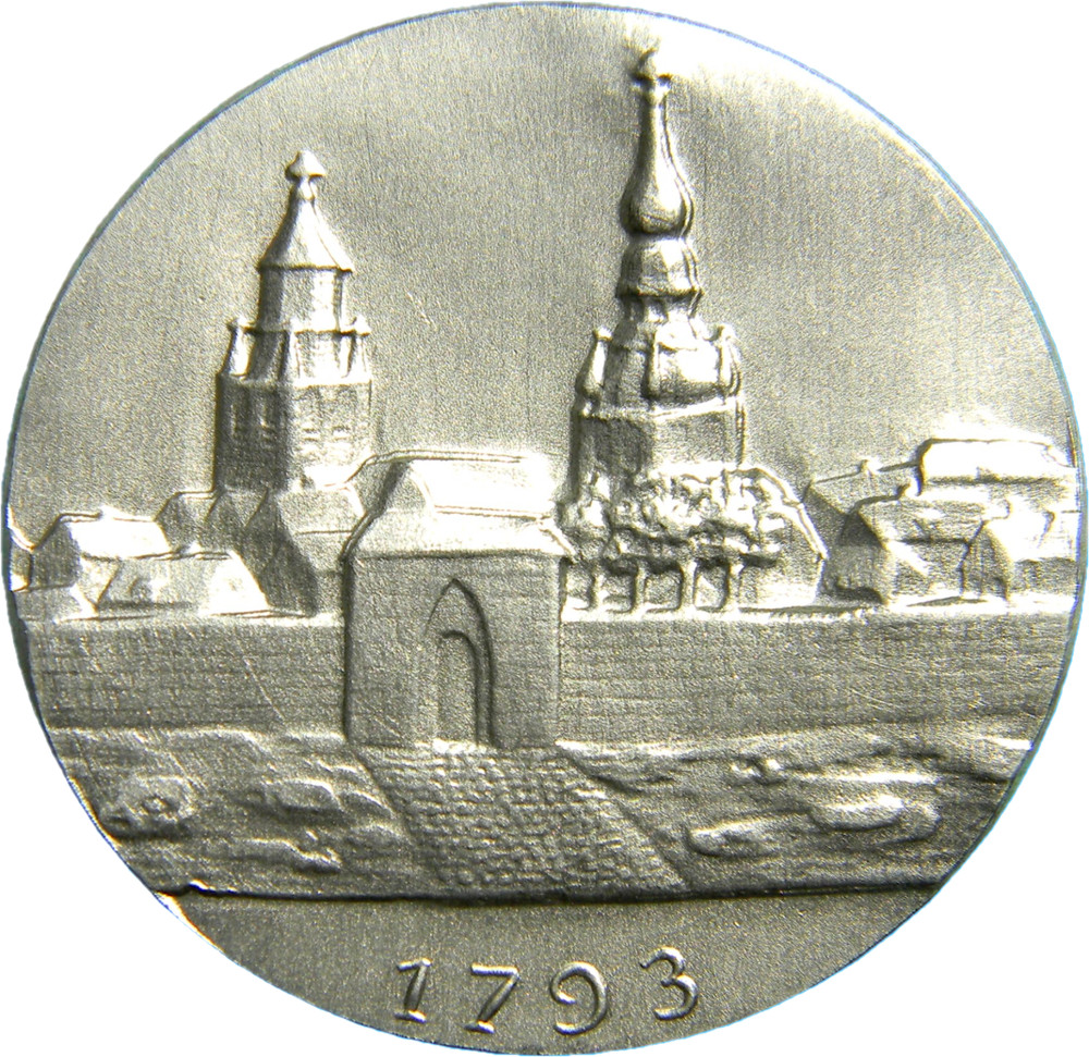 Netherlands  1978 Numismatic Medal    (03794)