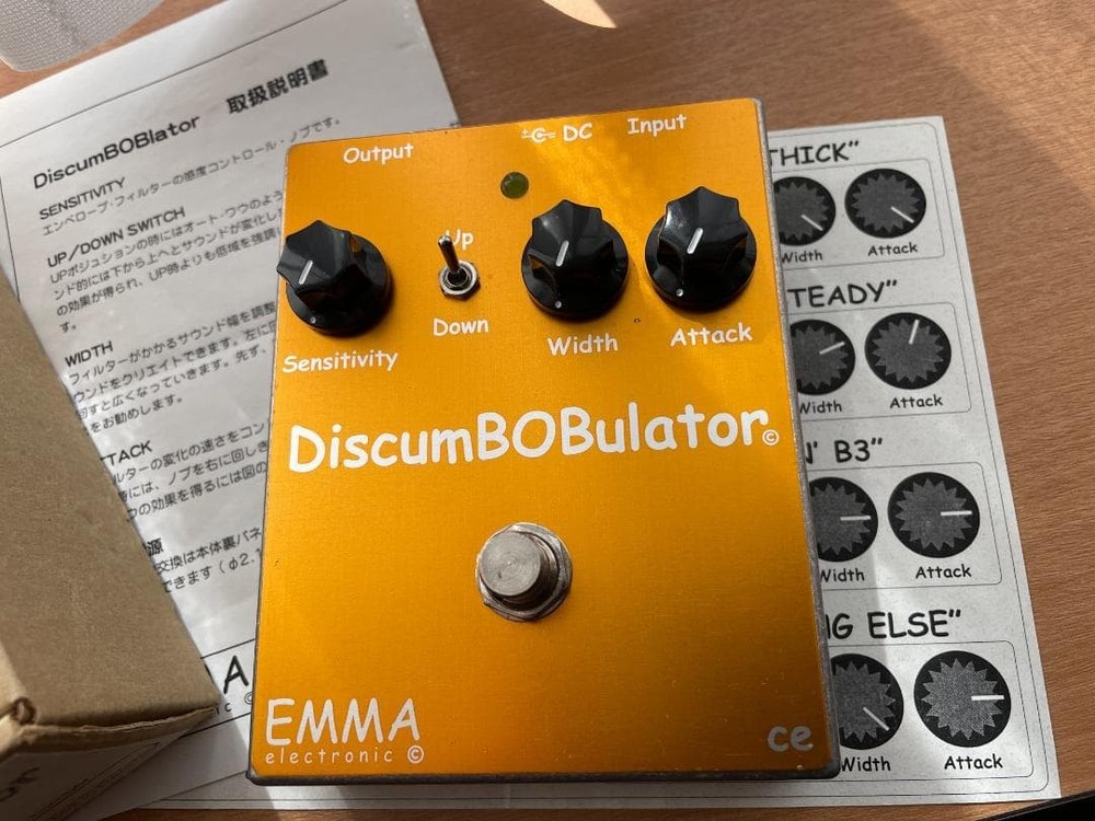 EMMA DiscumBOBlator 1939