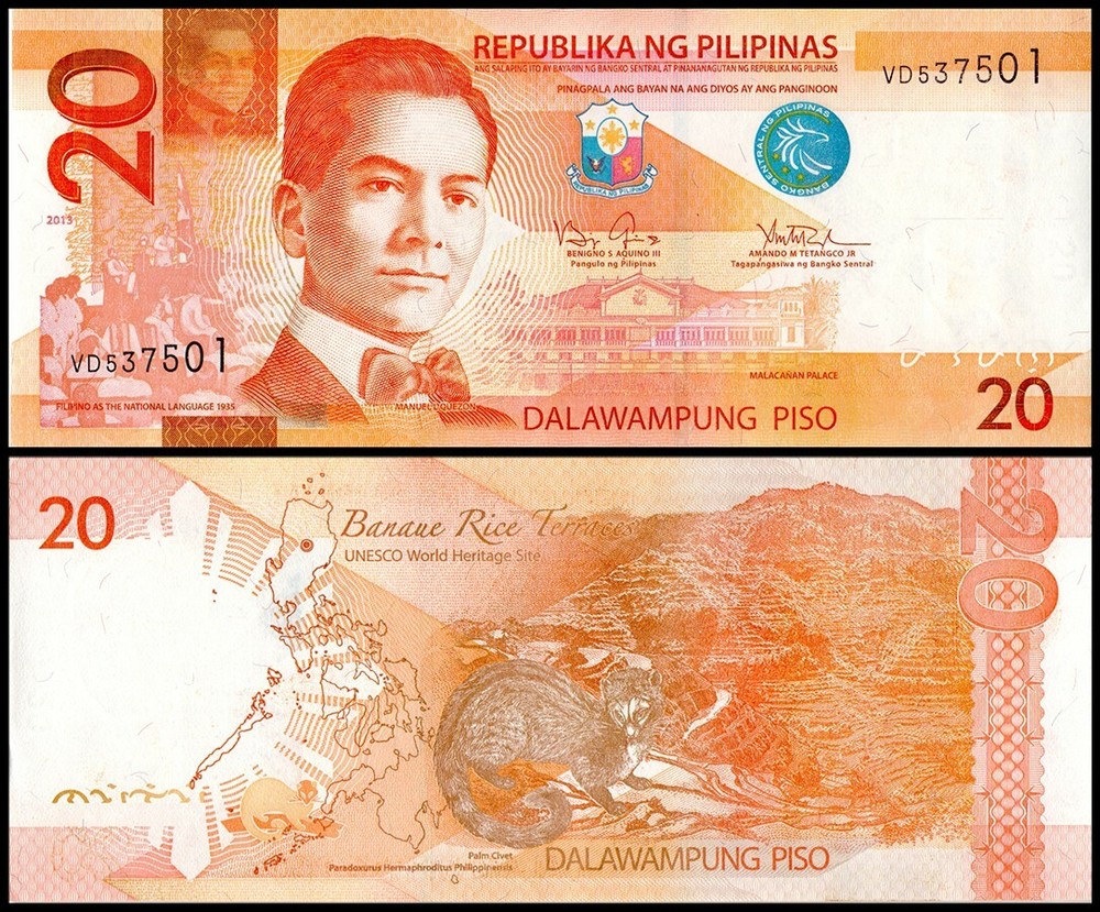 Philippines 20 Piso, 2013, P-206a.3, UNC X 100 PCS Bundle Pack