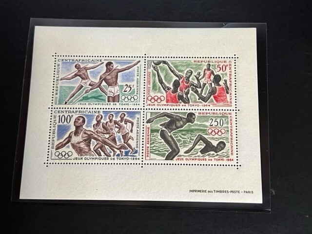 Central African Republic SS C23a MH