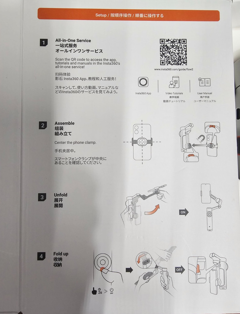 Flow 2 Grey - Foldable AI Phone Gimbal, AI Tracking, Multi-Person Tracking