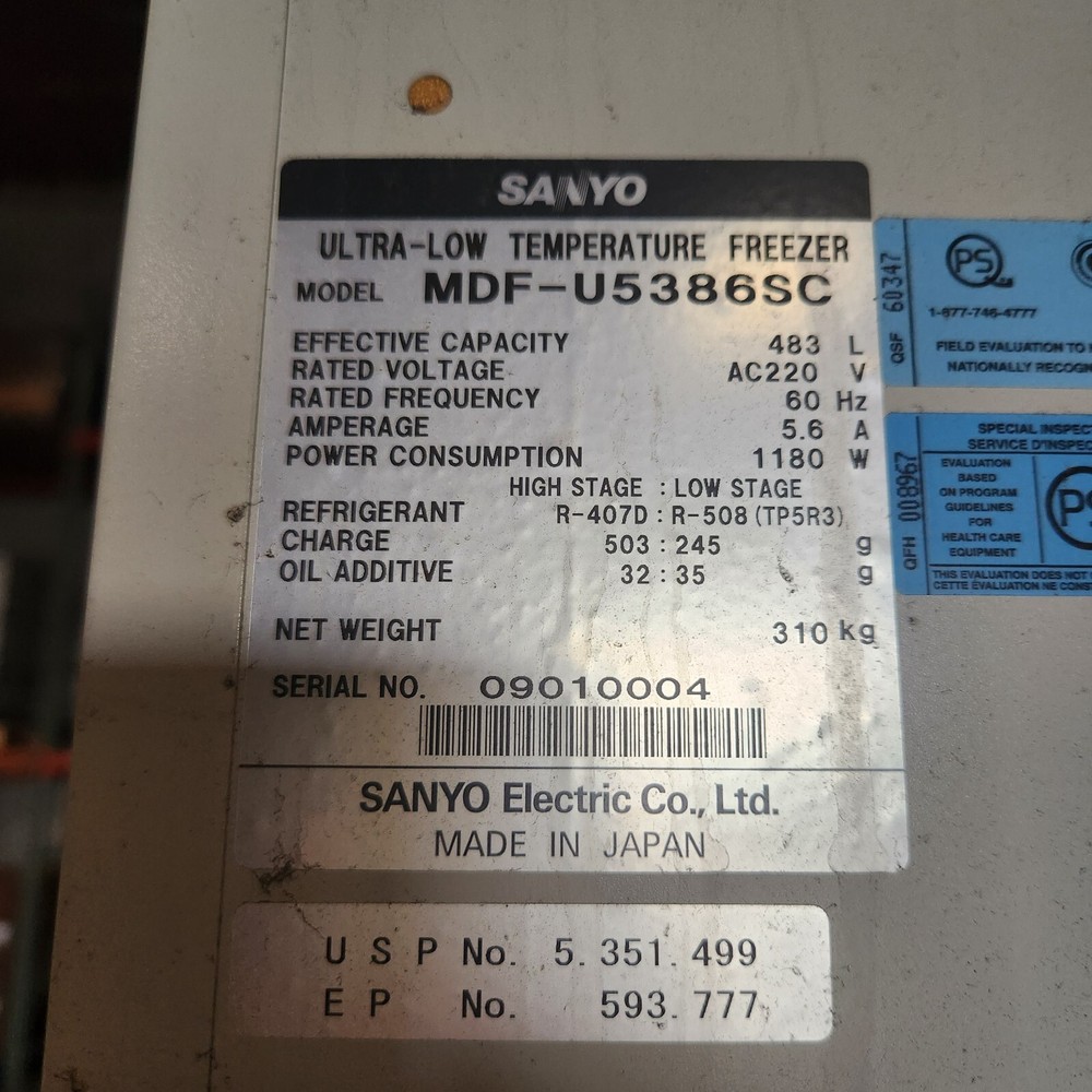 Sanyo MDF-U5386SC Ultra Low Temperature Freezer | Pre-Owned, Untested
