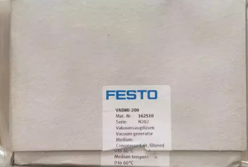 1PC New Festo VADMI-200 162510 #A