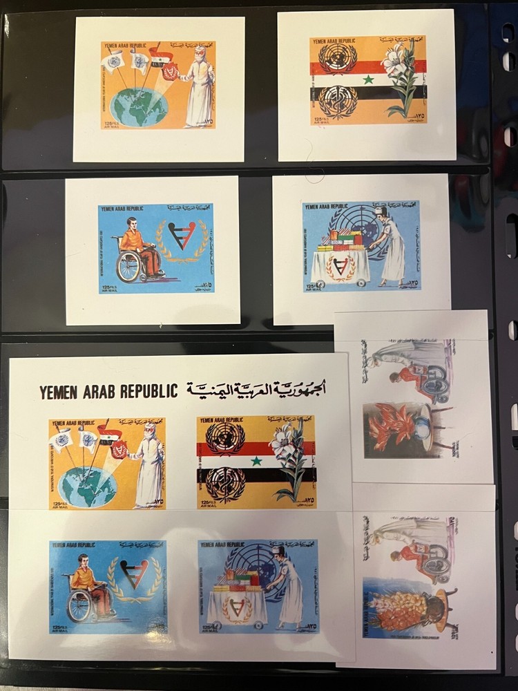 Yemen YAR Chromalin Proof Stamp Collection 158 Different! RARE!
