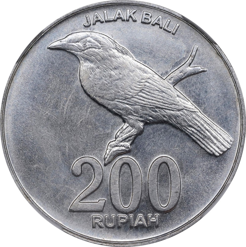 ER483 Indonesia Mint Error -- Struck with Two Reverse Dies -- 200 Rupiah, 2003