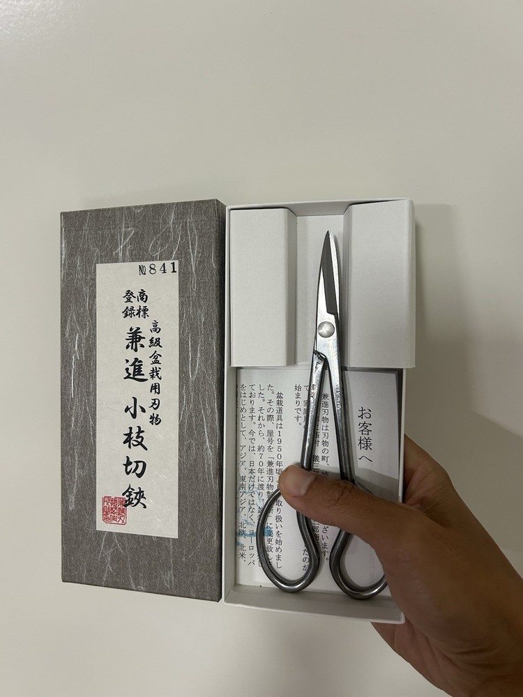 Japanese bonsai scissors