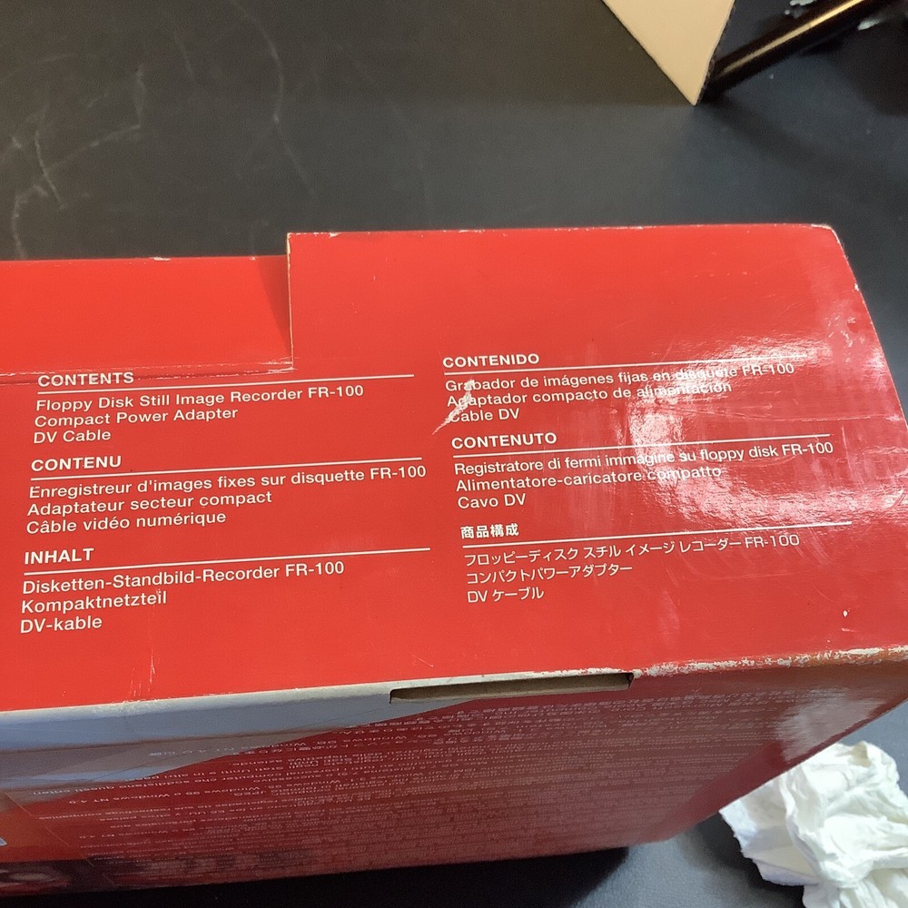 Canon FR-100 Floppy Disk Still Image Recorder