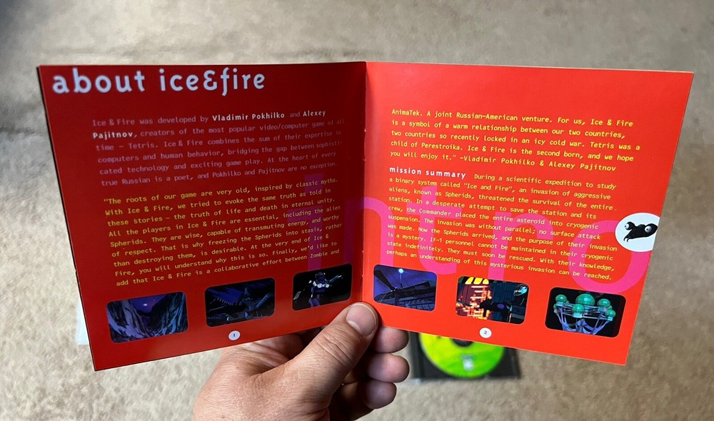 Ice & Fire PC Cd-Rom 1995 Zombie GT Interactive - 3D Action & Adventure