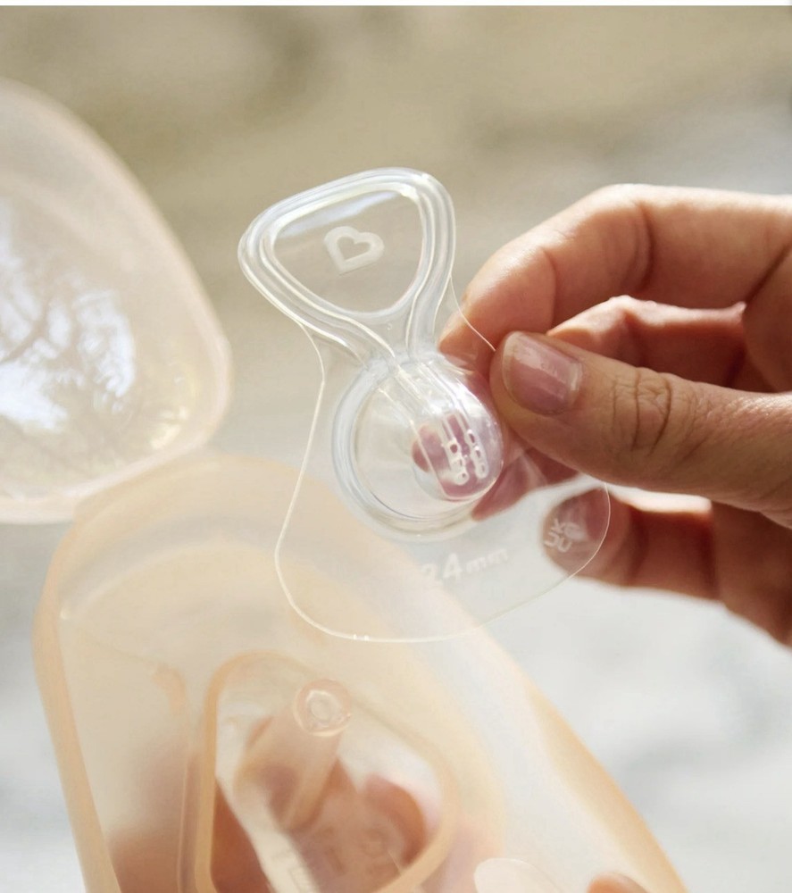 Munchkin Flow Nipple Shield Set with Case