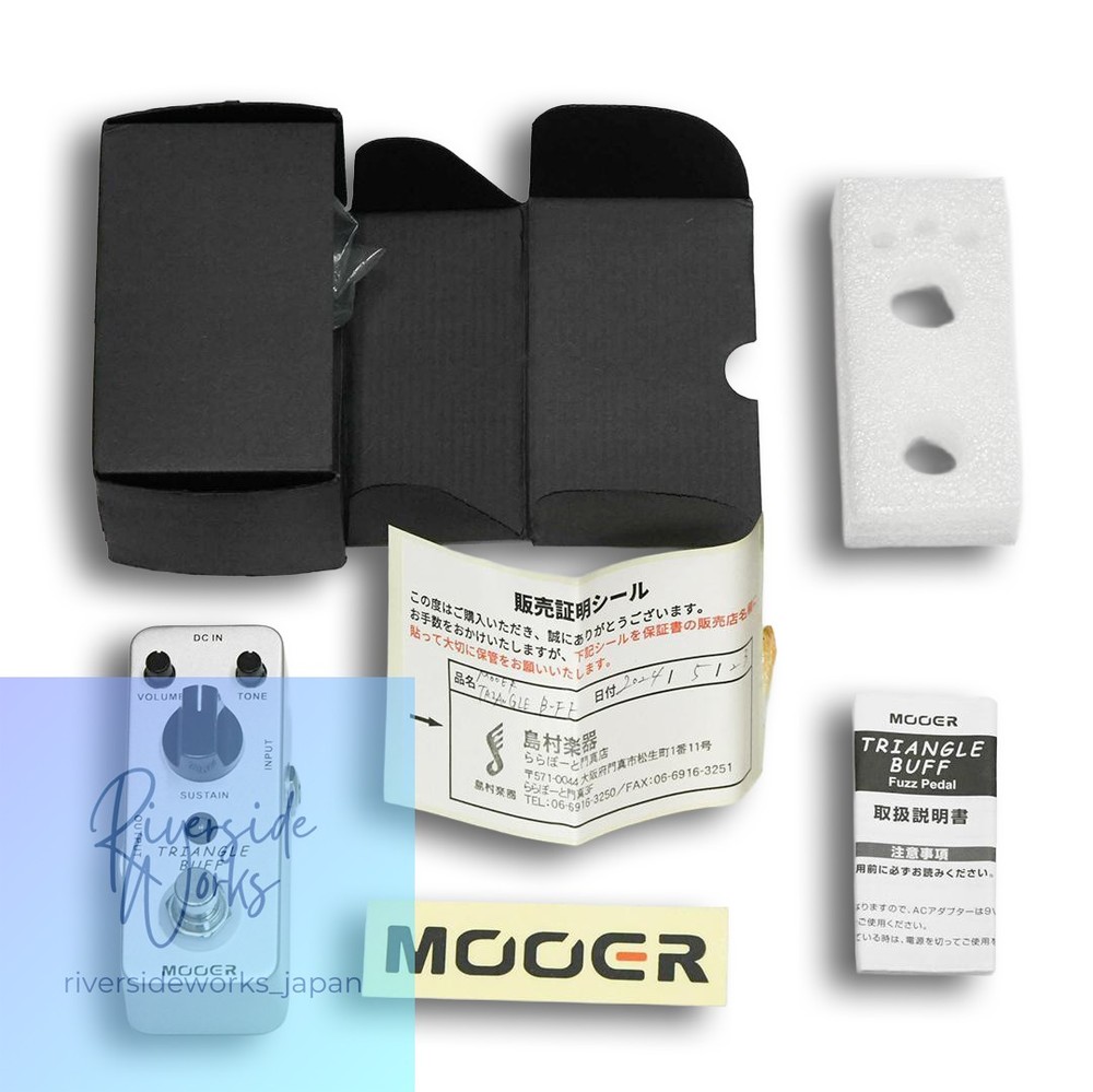 MOOER Triangle Buff Fuzz Used