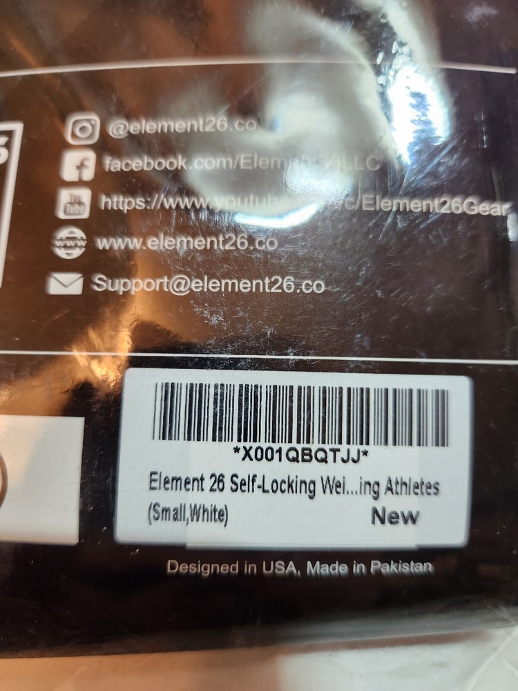Element 26 Self-Locking Weight Lifting Belt Size Small NEW