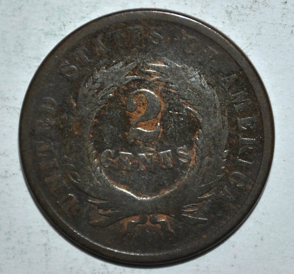 1867 Two Cent Piece {{{{3547