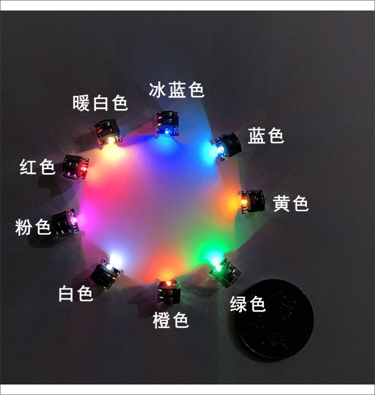 2Pcs mini, magnetic control light, highlight model light, figure light led 7.5mm