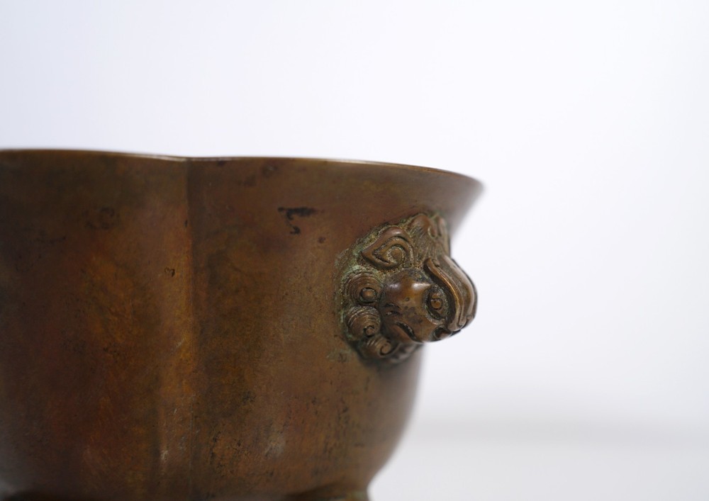 A Cast Bronze Lobed Censer