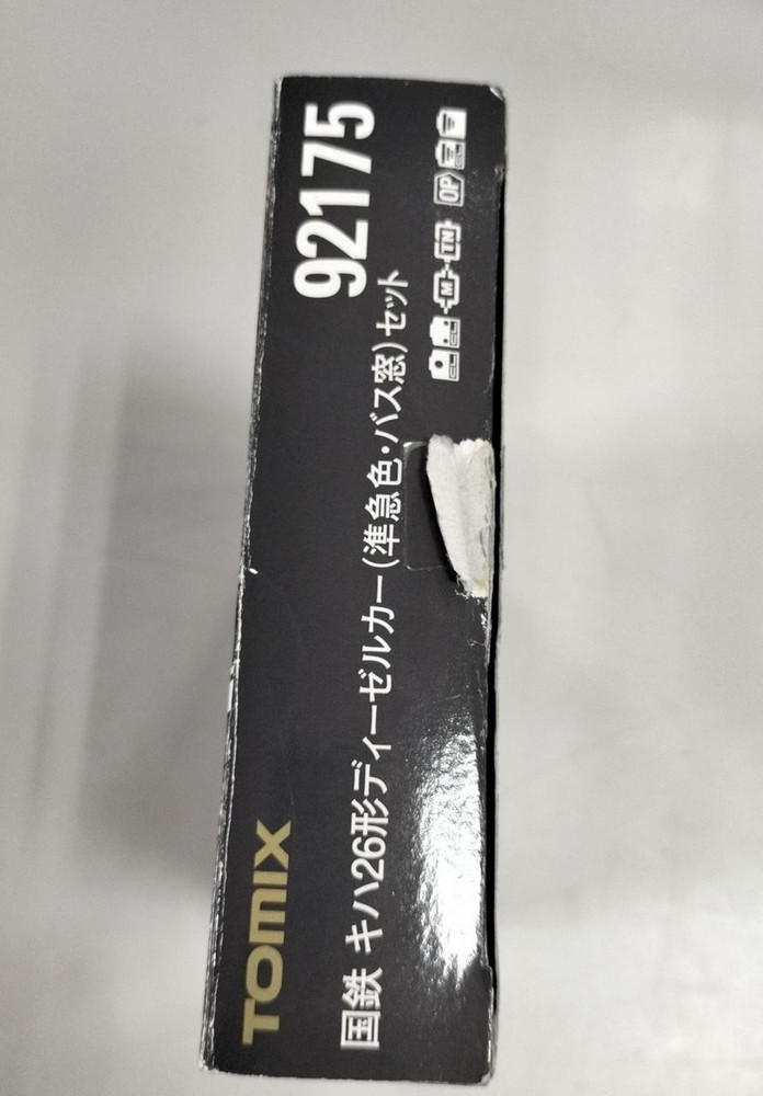TOMIX 92175 NGauge train