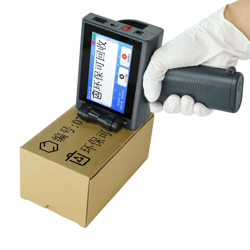 Handheld inkjet printer prints expiration date batch number QR code