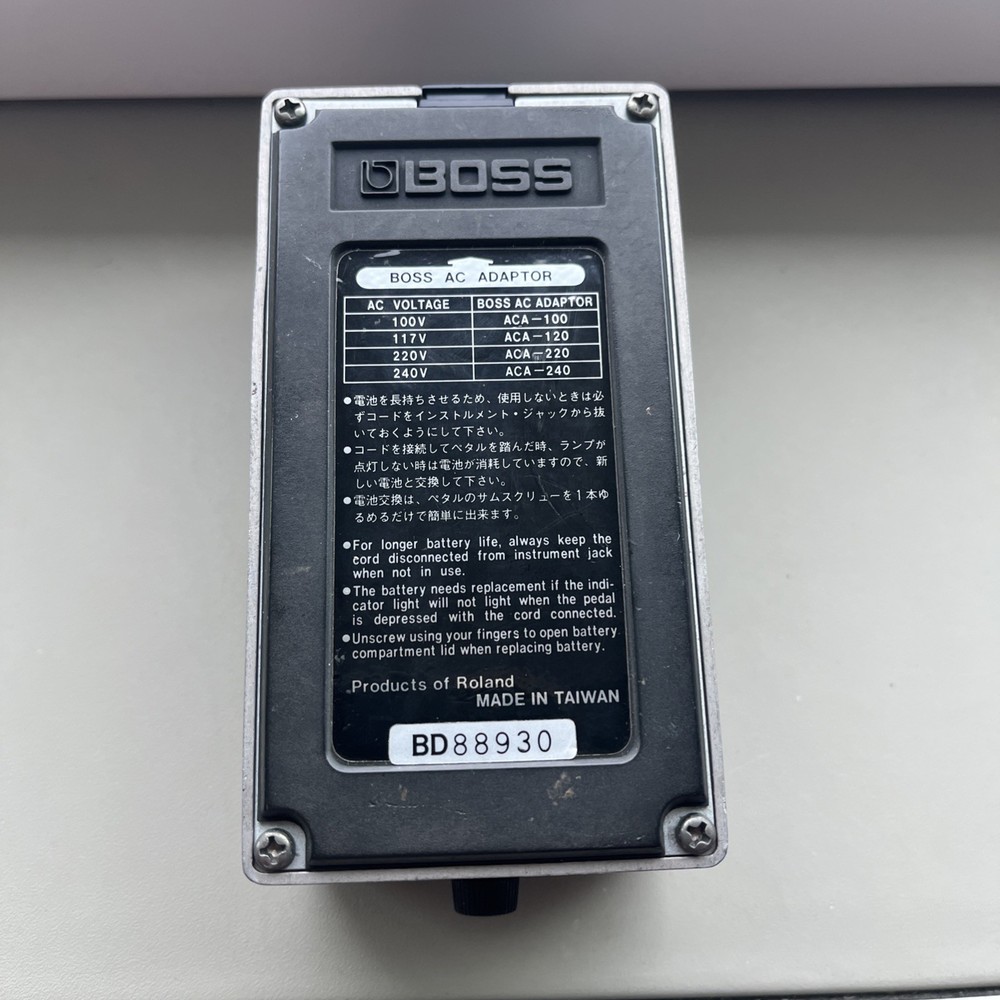 Boss OC-2 Octave (Black Label)