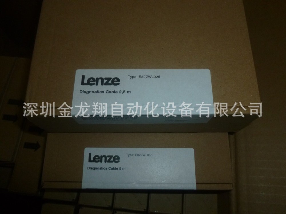 1pc Lenze inverter E82ZWL025 connecting cable. Diagnostic cable. 2.5 meters long