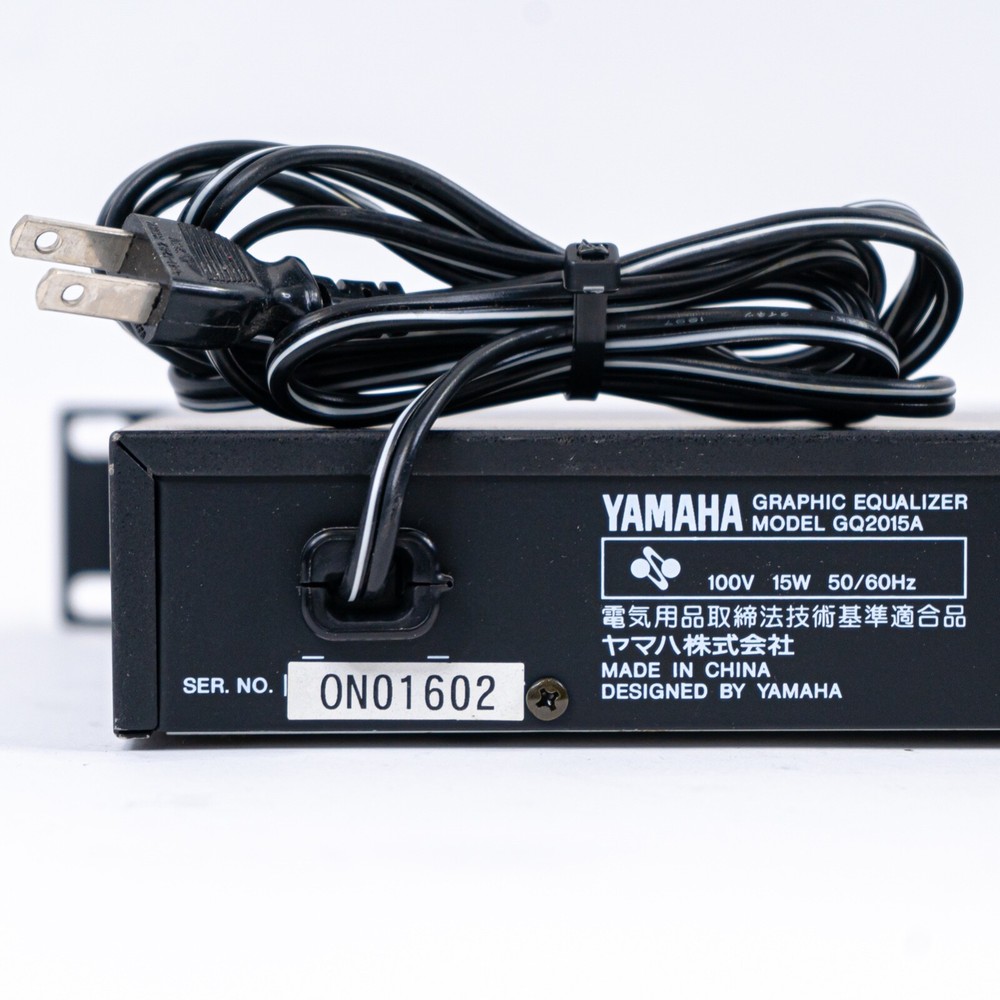 Yamaha GQ2015 - Stereo Graphic Equalizer EQ Rackmount