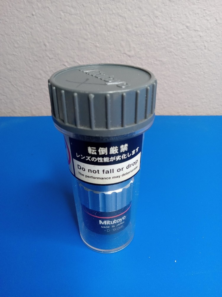 Mitutoyo QV-objective 5X Infi/0 Microscope Objective Lens