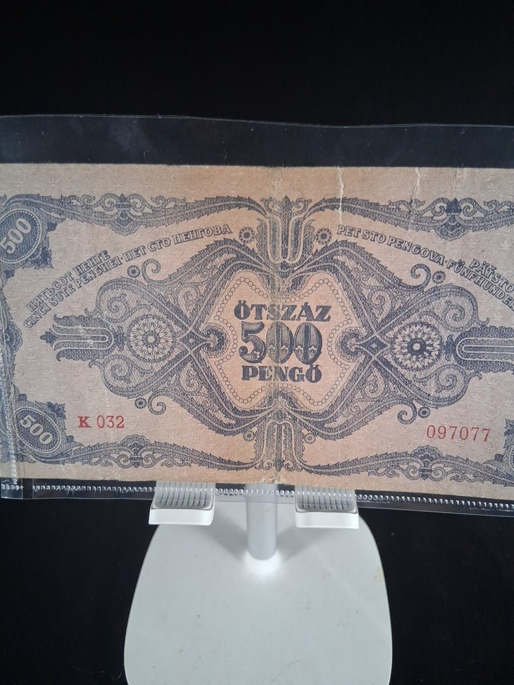 1945 HUNGARY 500 PENGO BANKNOTE