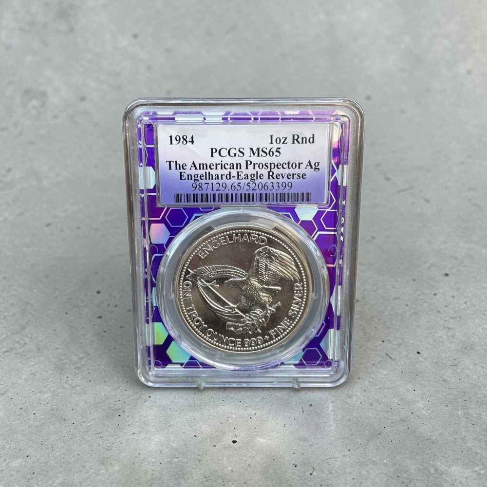 1984 Engelhard Prospector 1oz .999 Silver PCGS MS65 Eagle Reverse