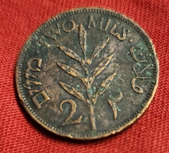 PALESTINE 2 Mils ISSUED 1942