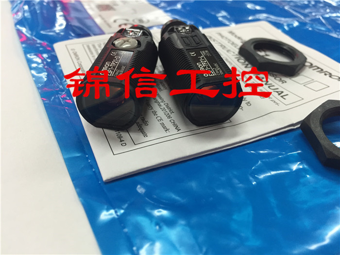 original photoelectric switch E3F1-TP21