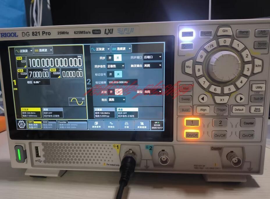 1PCS NEW Rigol DG821 Pro Function/Arbitrary Waveform Generator 1 Channel 25 MHz