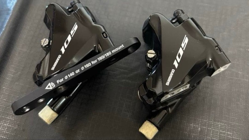 105 R7020 component disc brake