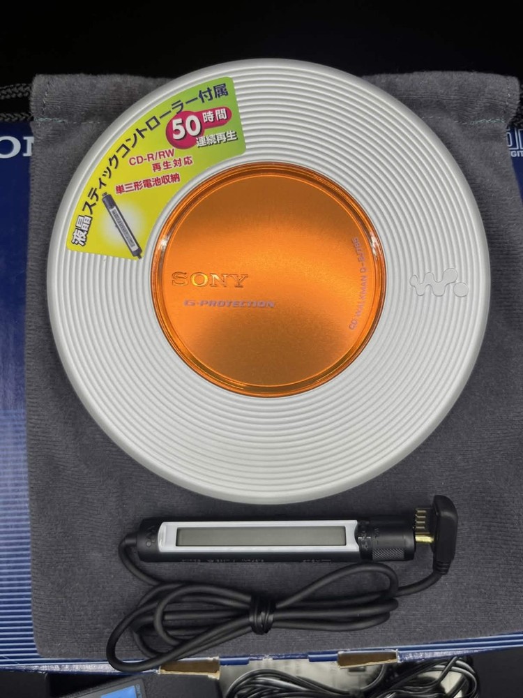 Sony D-EJ785 CD Walkman CD Player Tested Working Boxed