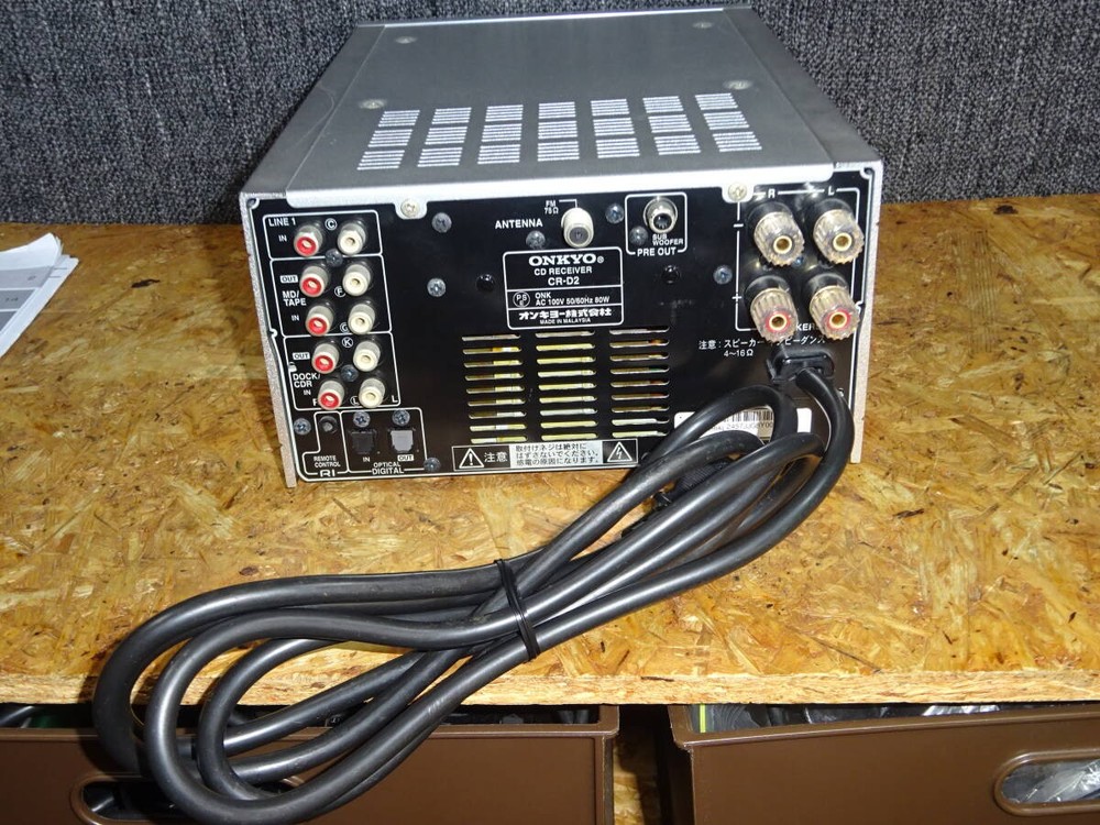Onkyo Cr-d2 Cd Tuner Amplifier Remote Manual Working