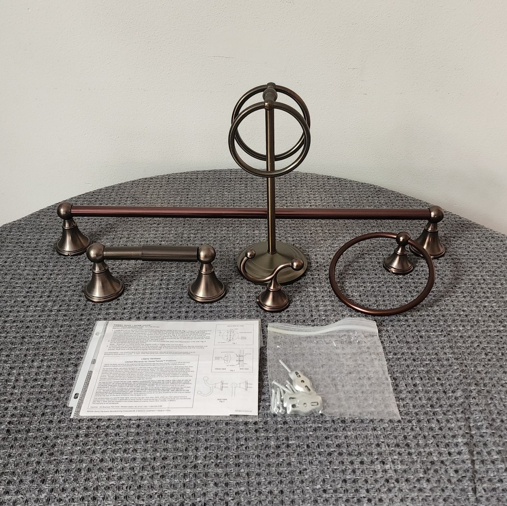 Metallic Dark Brown Bathroom Hardware Accessory Lot (Includes All Hardware)