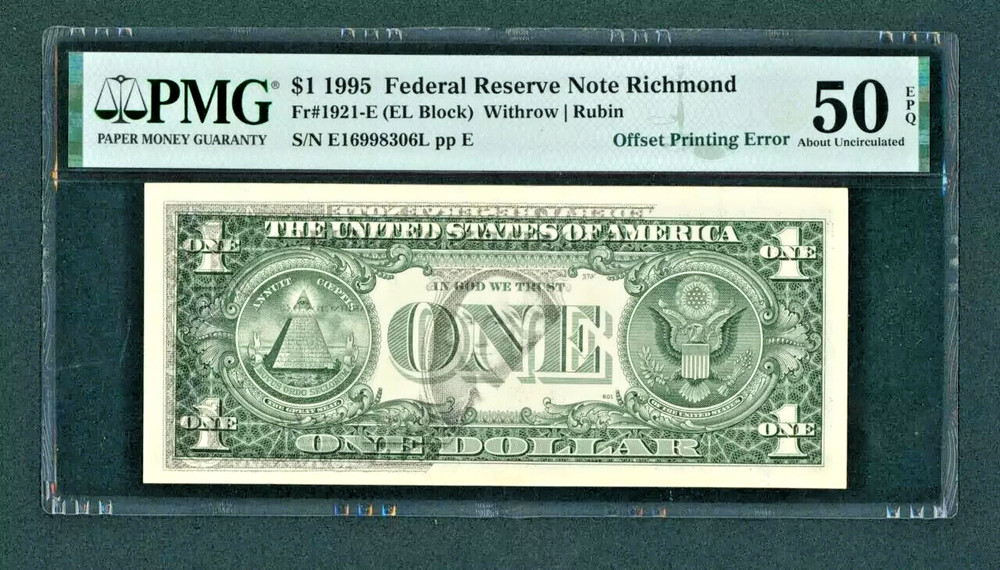 PMG50 DOUBLE ERROR FRONT TO BACK OFFSET AND EXTRA INK ON FACE 8306L