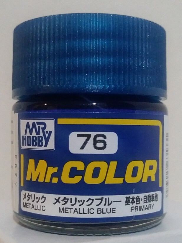 Gunze Sangyo Mr Color C-76 Metallic Blue, 10ml.