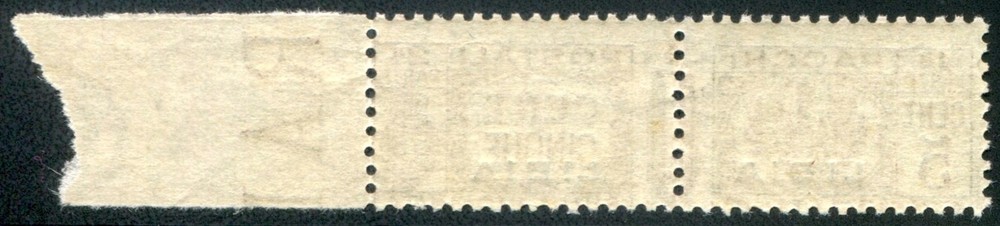 1931 Libya postal parcel 5 cent. brown edge new 30 known specimens spl **