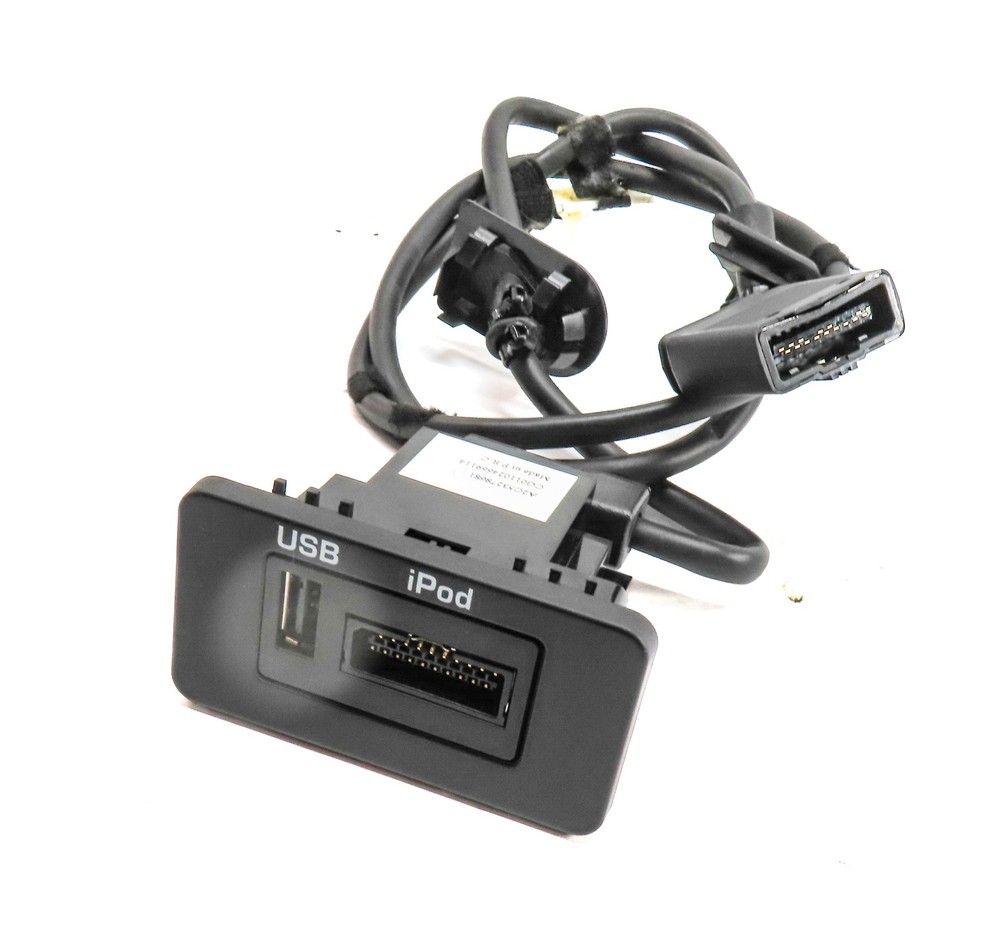 2011 LAND ROVER LR4 (L319) iPOD USB MEDIA MULTIMEDIA INPUT JACK PANEL